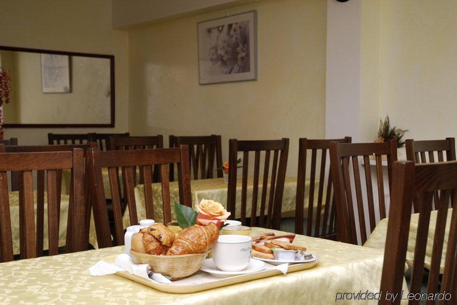 Wagram Hotel 3*